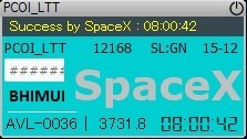 space x tatkal software